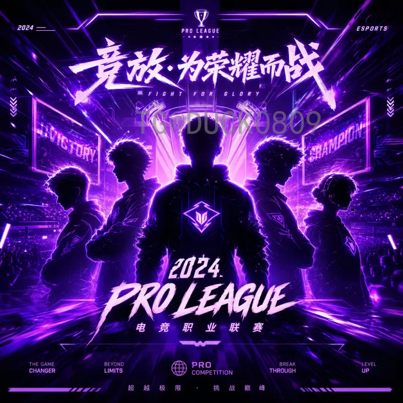 梅西今日比赛再创辉煌：全场最佳表现引领球队取胜