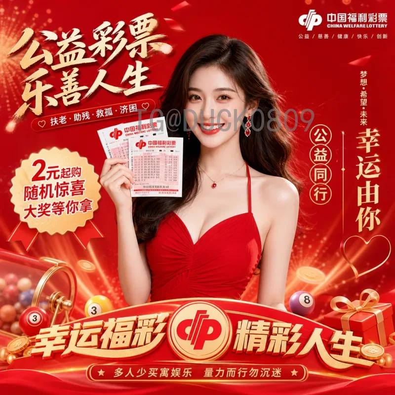 完整2026年美加墨世界杯实时积分榜分析：各洲预选赛最新排名与出线形势